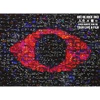 Amazon.com: ONE OK ROCK 2015 “35xxxv