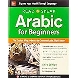 Read and Speak Arabic for Beginners, Third Edition (Read & Speak)