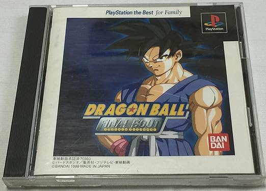 Dragon Ball Final Bout Playstation The Best Jp Import Amazon De Games