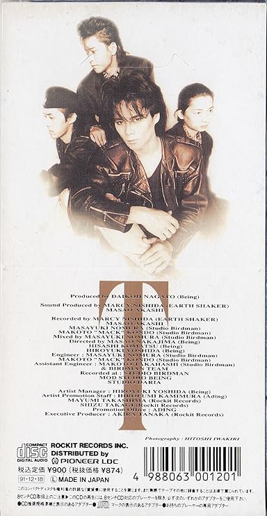 Amazon 離したくはない T Bolan 森友嵐士 J Pop 音楽 Amazon 離したくはない T Bolan 森友嵐士 J Pop 音楽