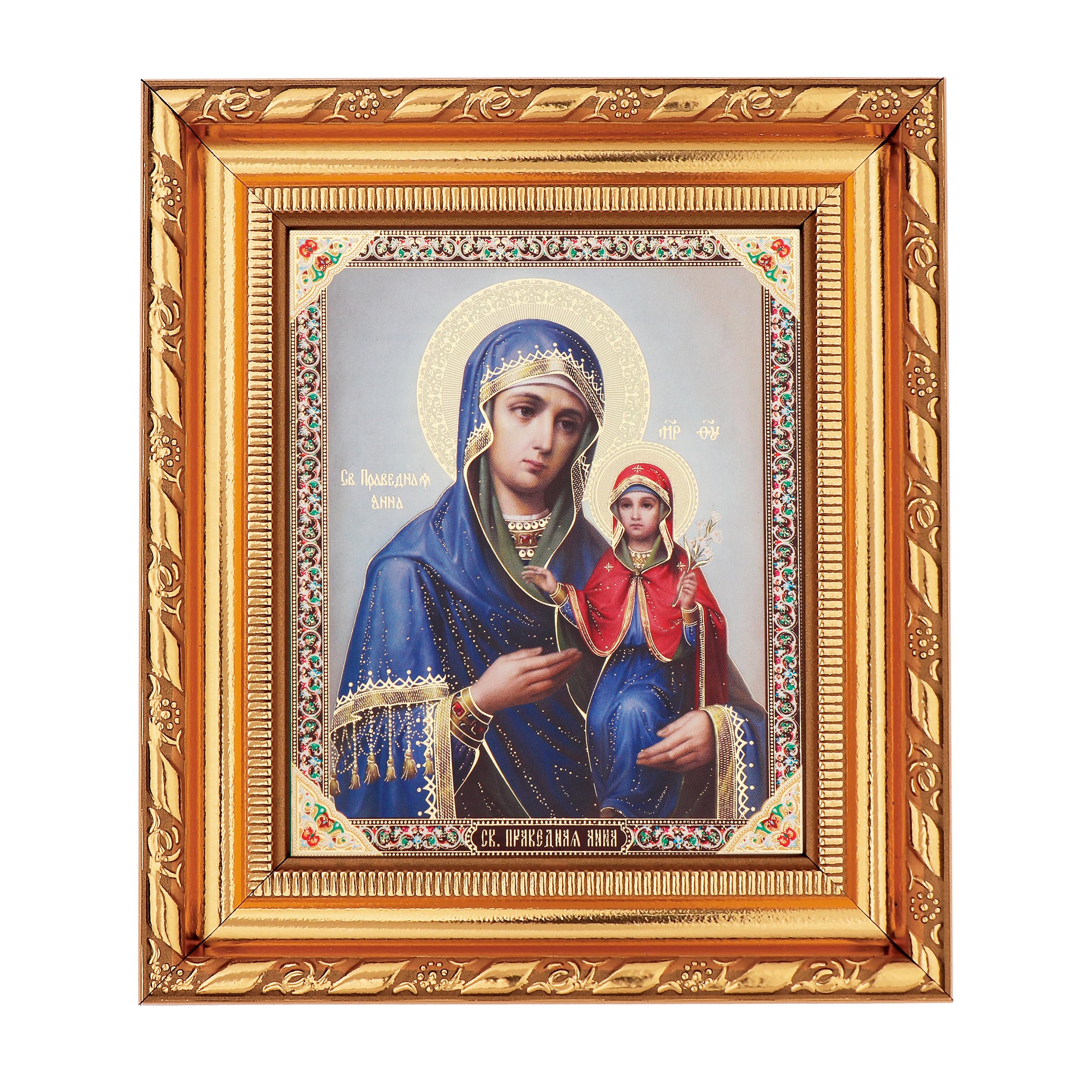 NKlaus Saint Anna Icon in Frame with Glass 14 x 16 cm Christian Orthodox 13925 — image 1