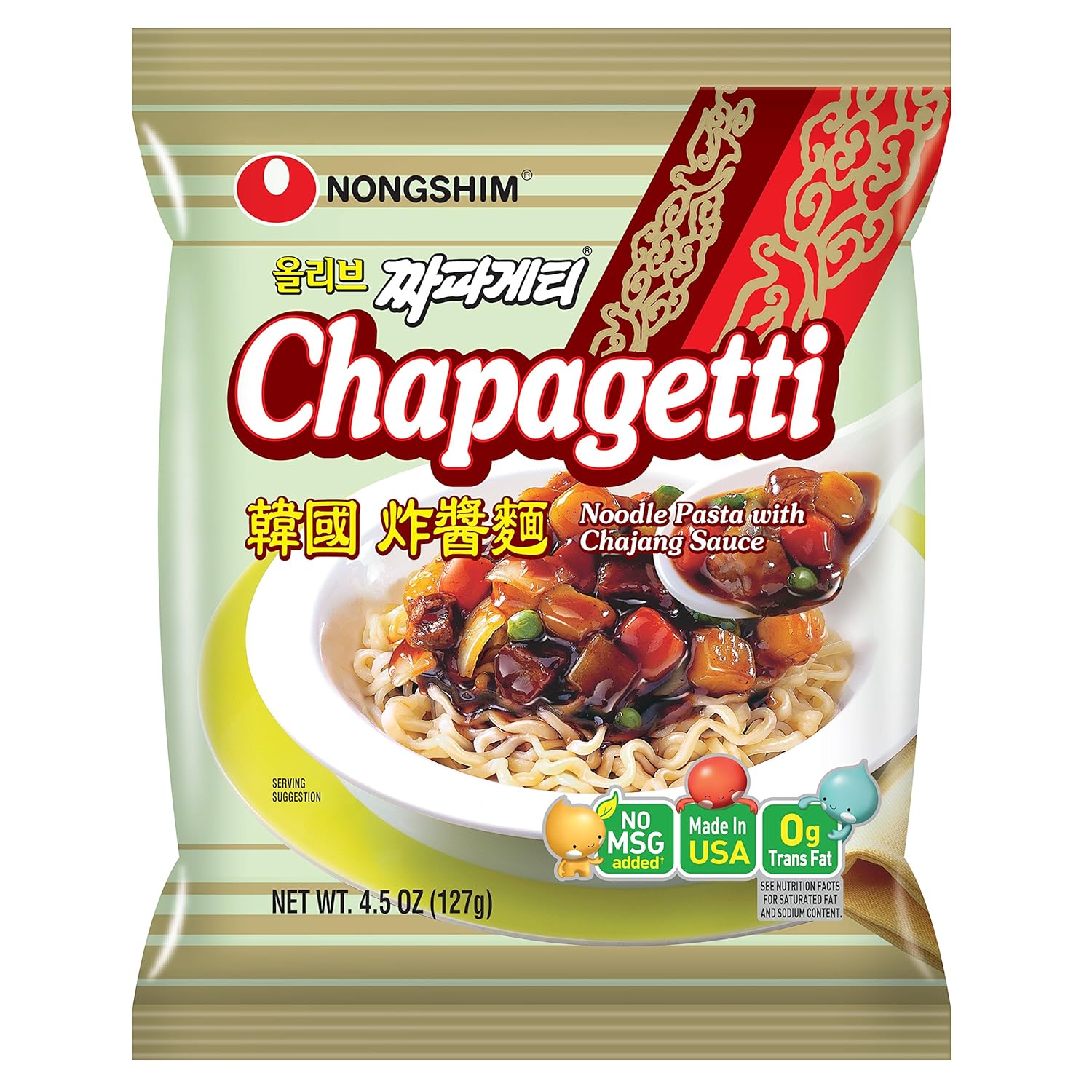instant jajangmyeon amazon