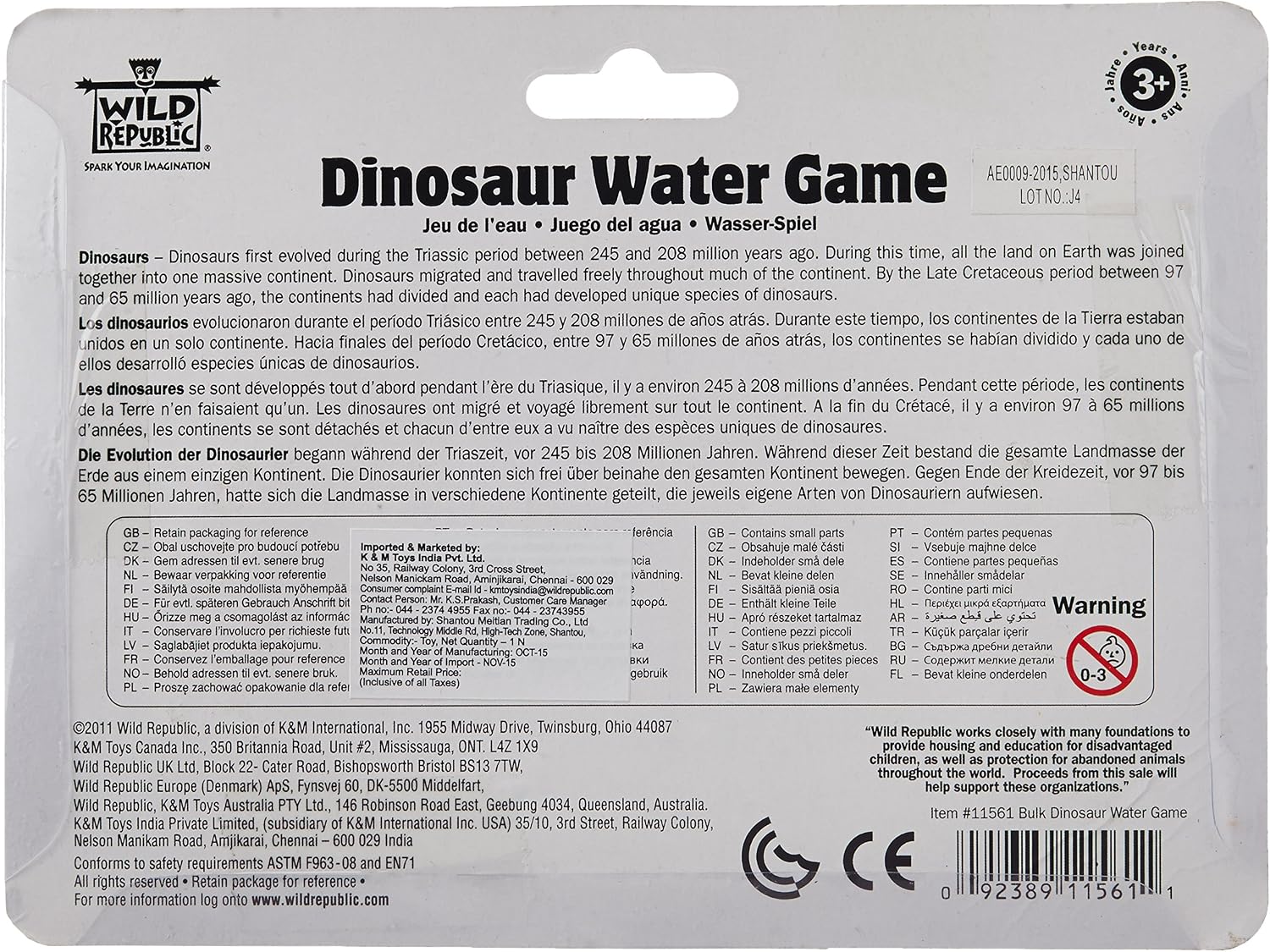 Wild Republic 11561 Water Games Dinosaur, Sensory, Kids Gifts, Hand Held Toys, Party Favors,6",Red, Medium - Image 3
