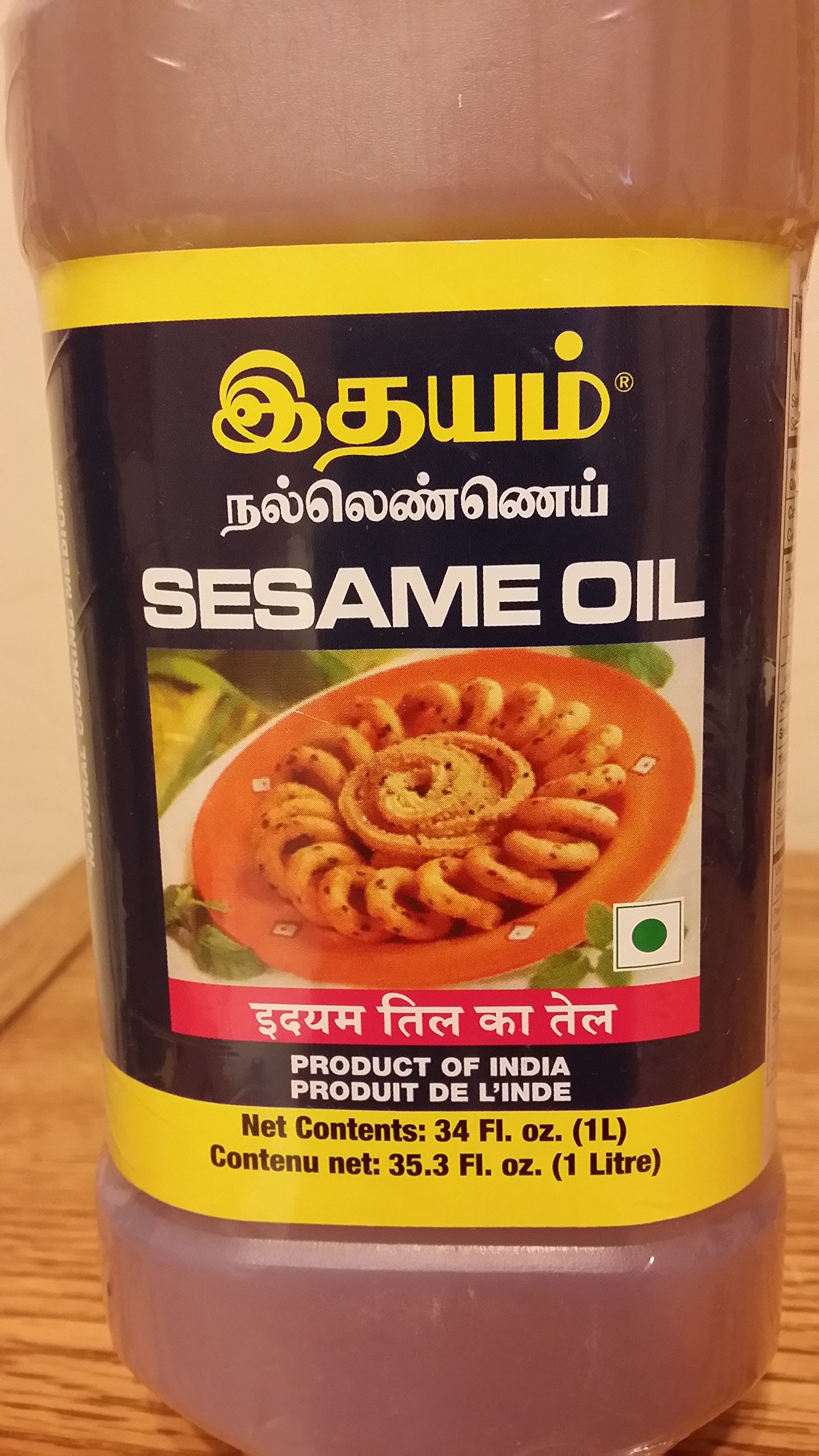Idhayam Gingelly/Sesame Oil 1 Litre Buy Online in UAE. Grocery