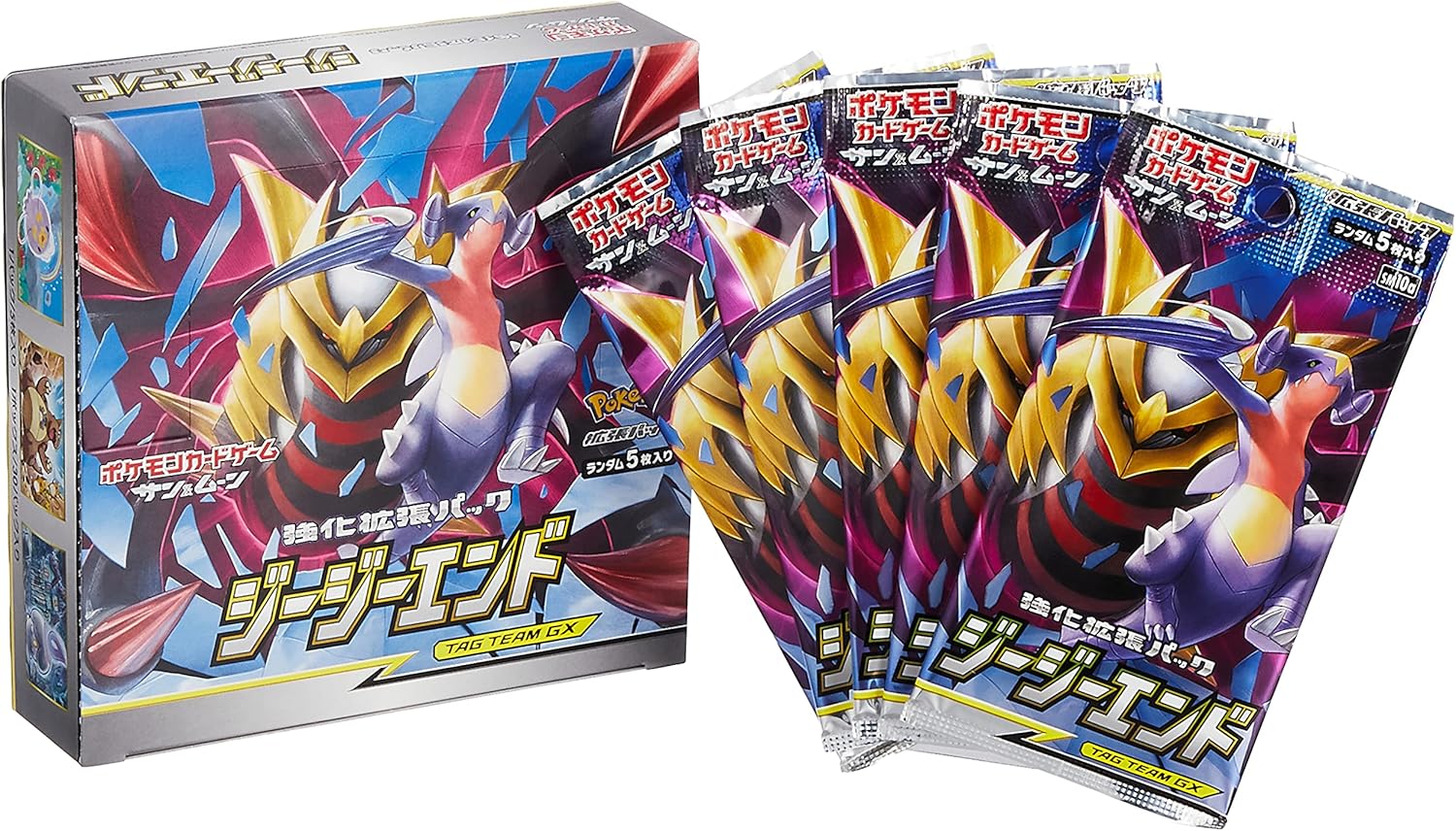 Pokemon Card Game Sun \u0026 Moon 