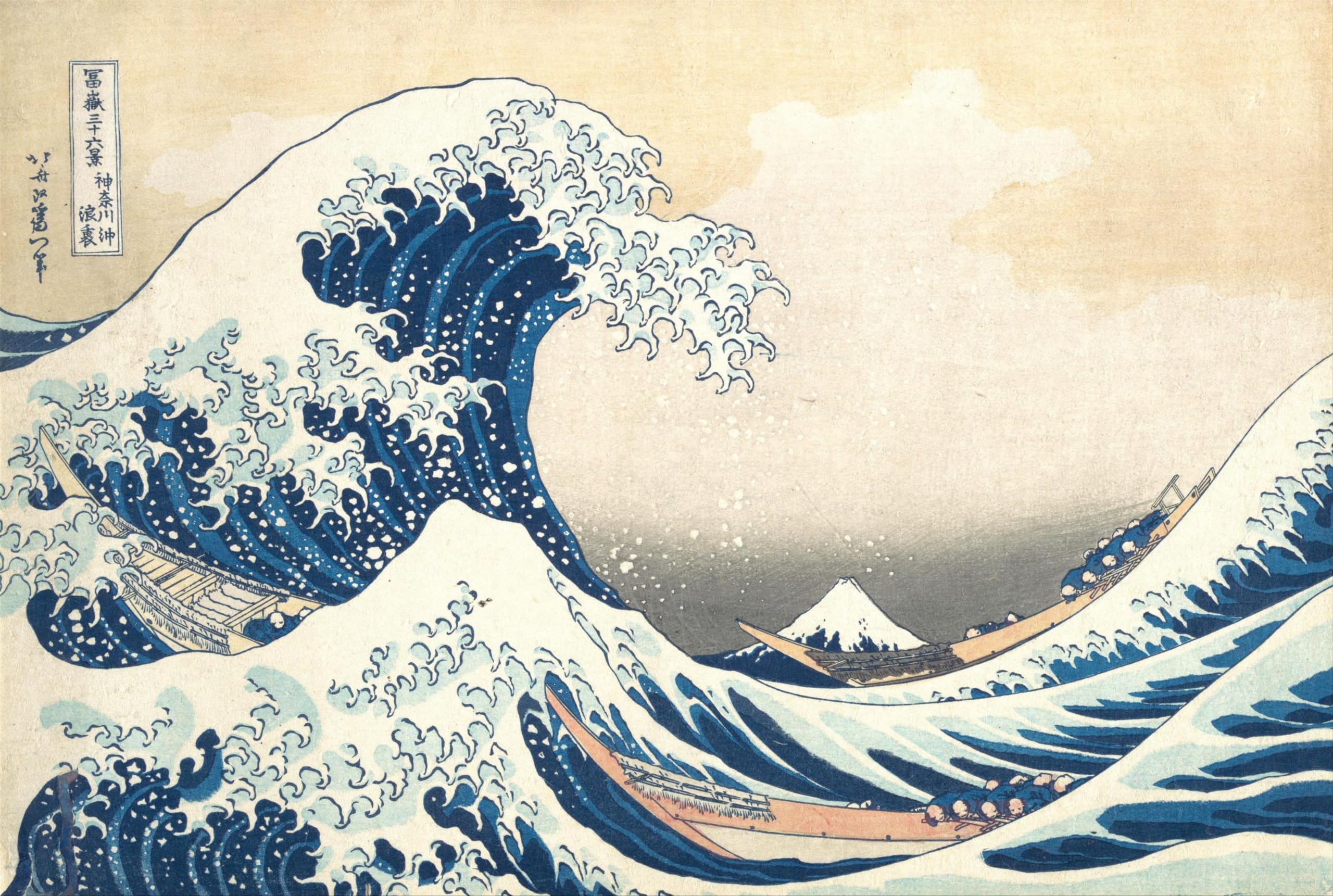 Photo 1 of YOGEON Hokusai - The Great Wave of Kanagawa Unique 1000 Pieces Summer Puzzles for Adults Artwork Jigsaw Puzzle Family Game (Finish Size: 15''x 10'')