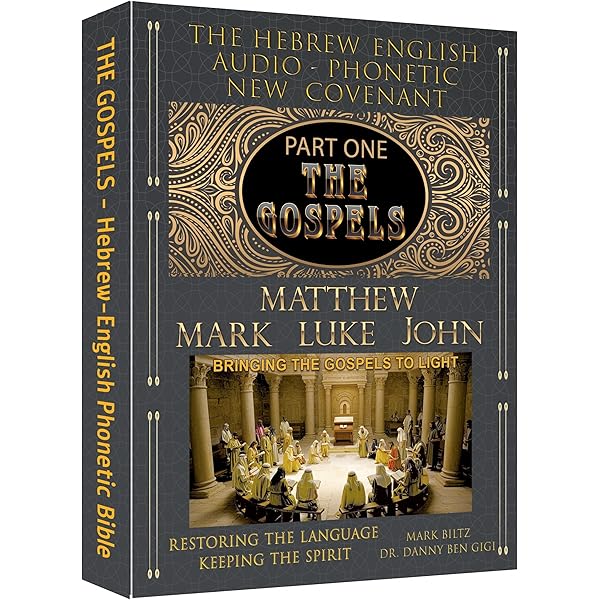 Holy Bible Master Reference Edition Authorized King James Version