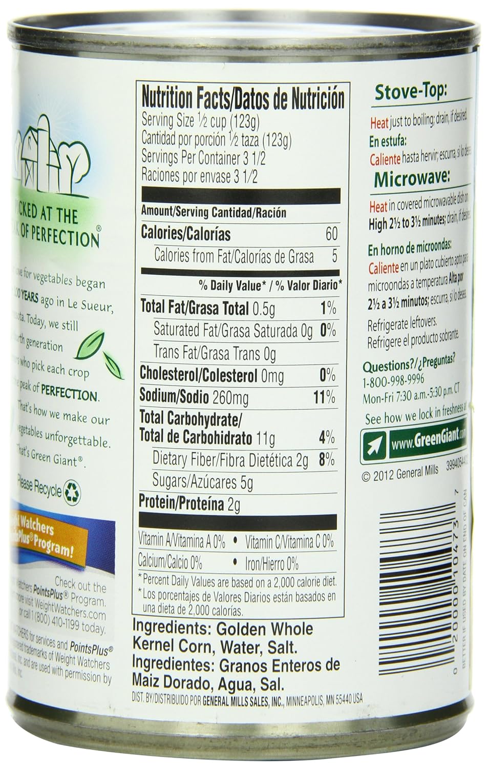 Green Giant Canned Corn Nutrition Label Runners High Nutrition