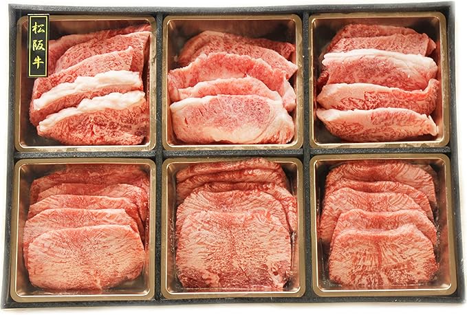 Amazon 松阪牛 A5等級 焼肉セット 特上カルビ 牛タン 480g 2 3人前 ギフトボックス入り 焼き肉 松坂牛 お中元 お歳暮 松阪牛証明書付き 父の日 母の日 馬油store 牛肉 通販