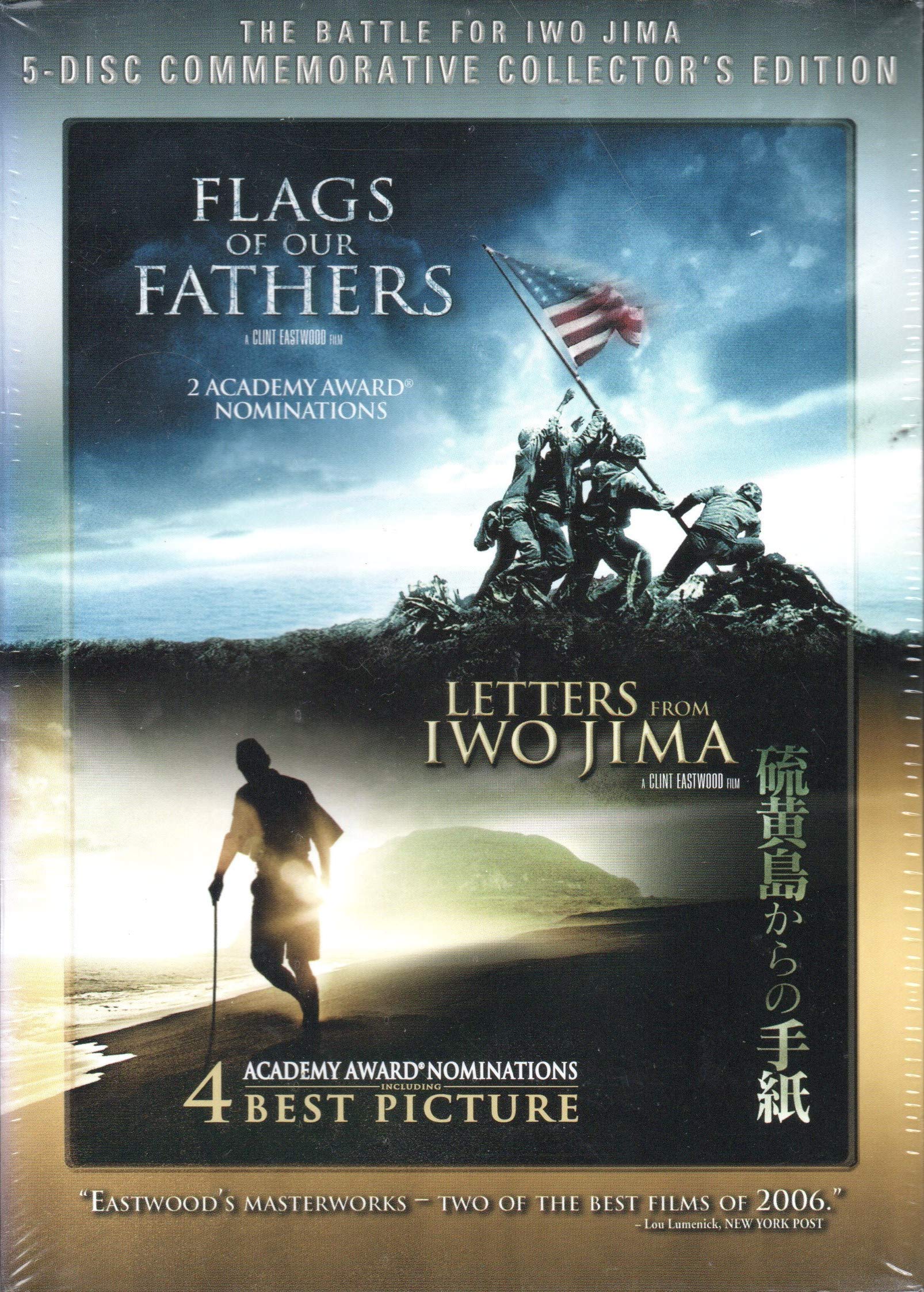 Photo 1 of Letters from Iwo Jima / Flags of Our Fathers (Five-Disc Commemorative Edition)