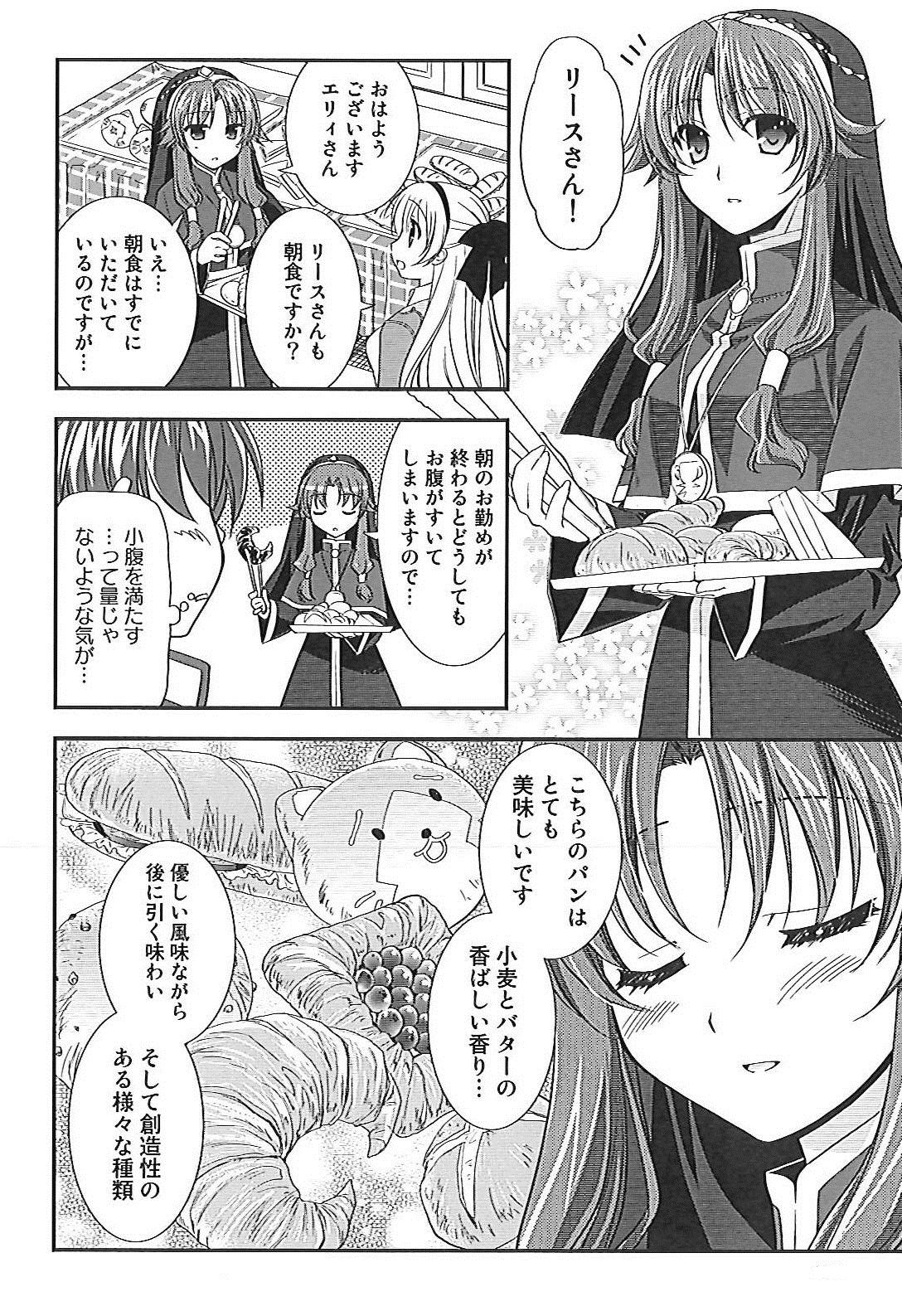 ふぁるこむコミックざんまい ファルコムbooks Aikyou 紙屋 りな 透春 アヲ Na 浜田 ぢゅんいち 春過 なつき ぴかち ふしみ ゆうり まなぶくん 森崎 くるみ るかぽん 本 通販 Amazon