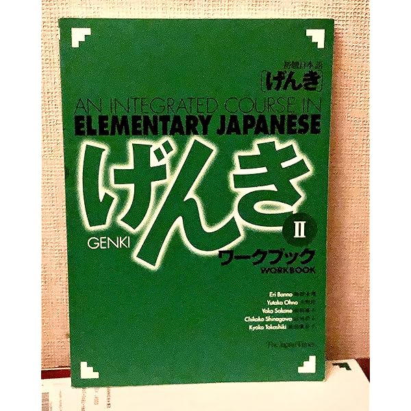 洋書 YO Y's BORN PRODUCT] COTTON TWILL CARGO PANTS-STYLE SKIRT(XS