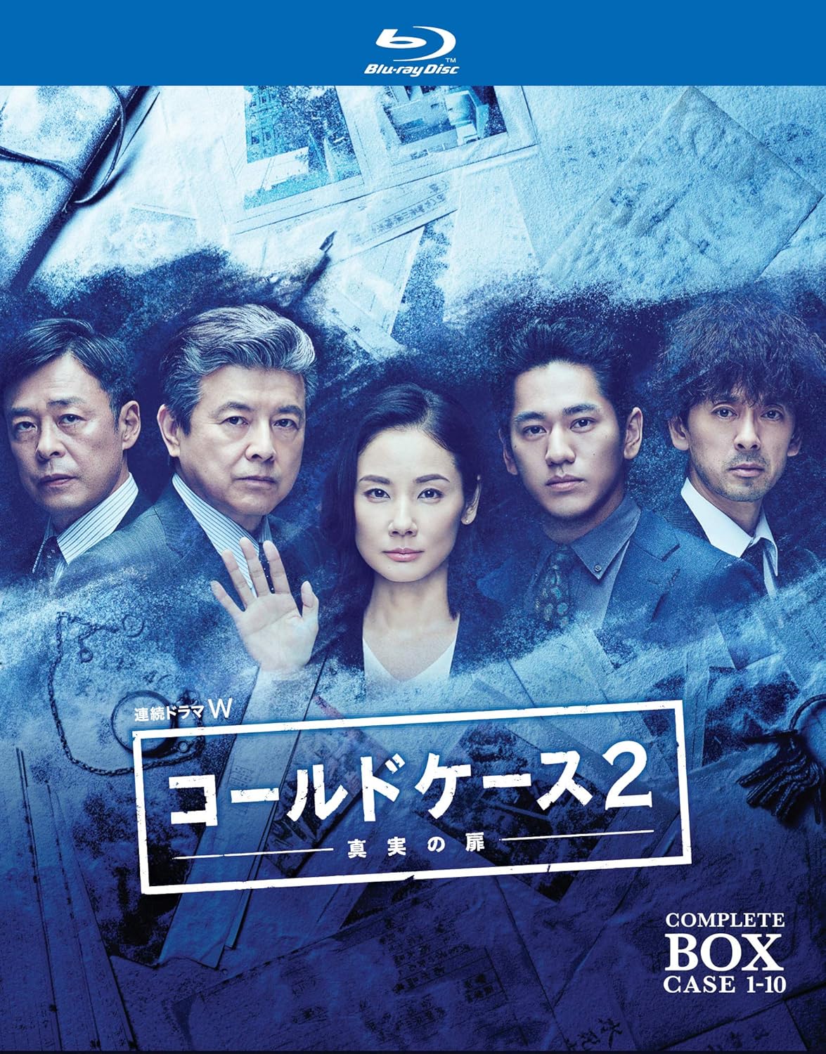 Amazon 連続ドラマw コールドケース2 真実の扉 ブルーレイ コンプリート ボックス 2枚組 Blu Ray Tvドラマ