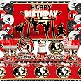 Obussgar 4-Pack Karate Themed Tablecloths – 51 X 86 Inch, Waterproof Party Decor