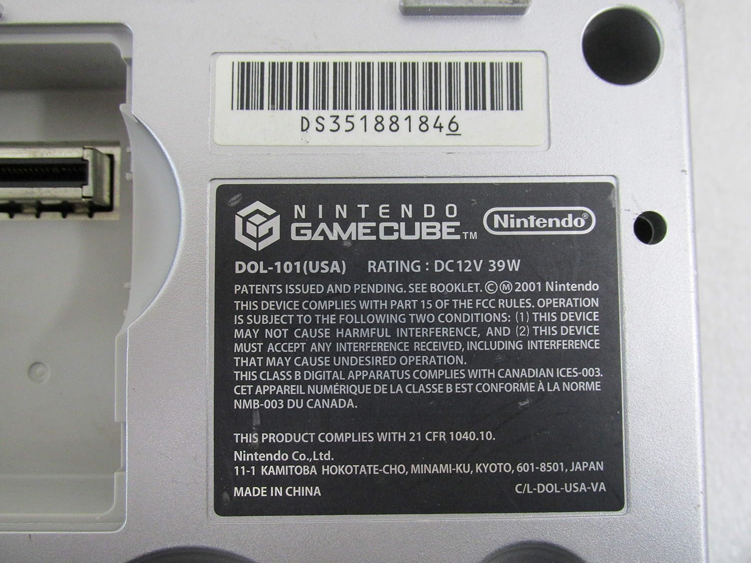 Gamecube Console Platinum: Artist Not Provided: Video Games