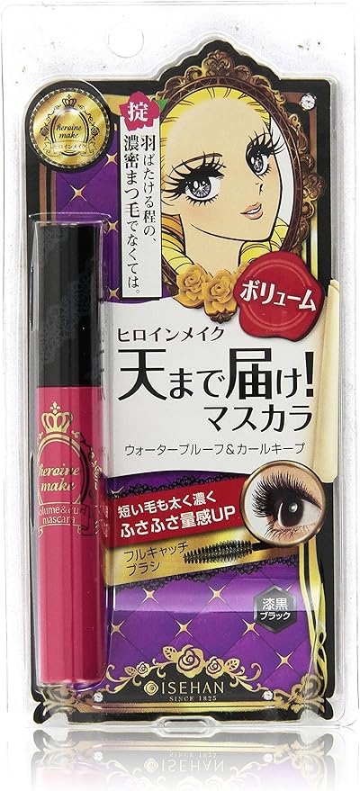 Amazon ヒロインメイク ボリューム カールマスカラs 01 漆黒ブラック 6g ヒロインメイク マスカラ 通販