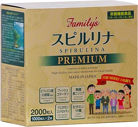 Amazon Family S スピルリナ Premium 00粒入り 1000粒 2本 天然スピルリナ ビタミン カルシウム ビフィズス菌 コラーゲン配合 東京企画 スピルリナ Amazon Family S スピルリナ Premium 00粒入り 1000粒 2本 天然スピルリナ ビタミン カルシウム ビフィズス菌 コラーゲン配合 東京企画 スピルリナ