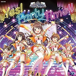 デレステ Yes Party Time のcd発売が決定 ジャケット画像も公開 デレステ攻略クラブ