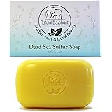Natural Elephant Dead Sea Sulfur Soap 4.4 oz (125 g)