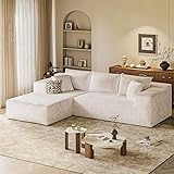 VICTONE 108” Cloud Sectional Couches, Boneless