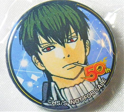 Amazon 週刊少年ジャンプ 創刊50周年記念 No 1はオレだ ジャンプ ヒーロー夏祭り缶バッジ 銀魂 土方十四郎 ジャンプショップ ジャンプキャラクターズストア限定グッズ アニメ 萌えグッズ 通販