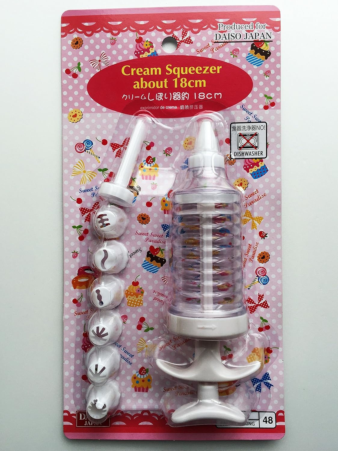 Amazon.com: Whipped Cream Squeezer Decorating Pump with 8 kinds of Tips: Kitchen & Dining