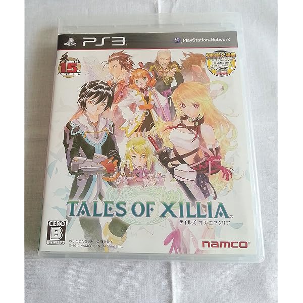 Amazon.com: Tales of Zestiria Playstation 3 ( Japan Import