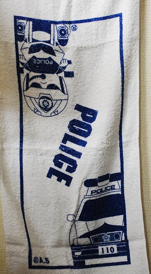 Amazon Co Jp 警察グッズ 白バイ タオル 警視庁 おもちゃ