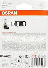 OSRAM Original HB4 9006-01B 12V Headlamp Bulb in Single Blister view 5