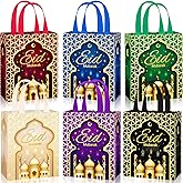Clysee 24 Pcs Eid Mubarak Reusable Gift Bags With Handles - 6 Colors Non-Woven Ramadan Treat Bags - 10.2 x 8.3 x 3.9 Inch Tote for Gifts Wrapping