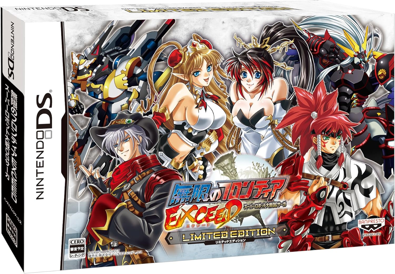 super robot taisen og saga endless frontier exceed nds