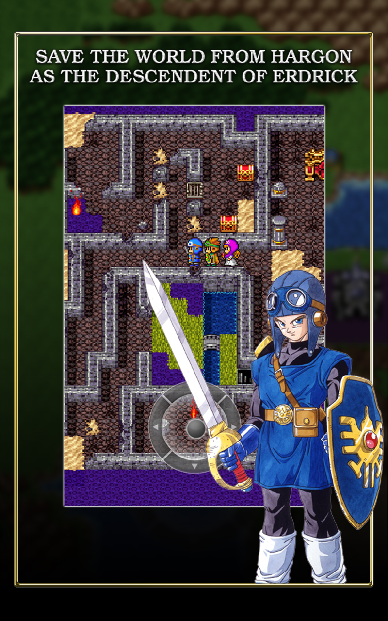 DRAGON QUEST II - Thumbnail 2
