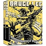 Bruce Lee: His Greatest Hits (the Big Boss / Fist of Fury / the Way of the Dragon / Enter the Dragon / Game of Death) (The Cr