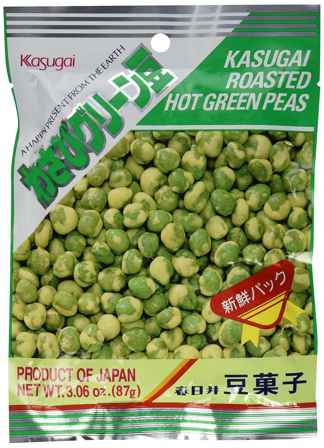 thumbnail image 2 of Wasabi Peas - 3LB Bulk Bag (Crunchy Snack) 2 of 3
