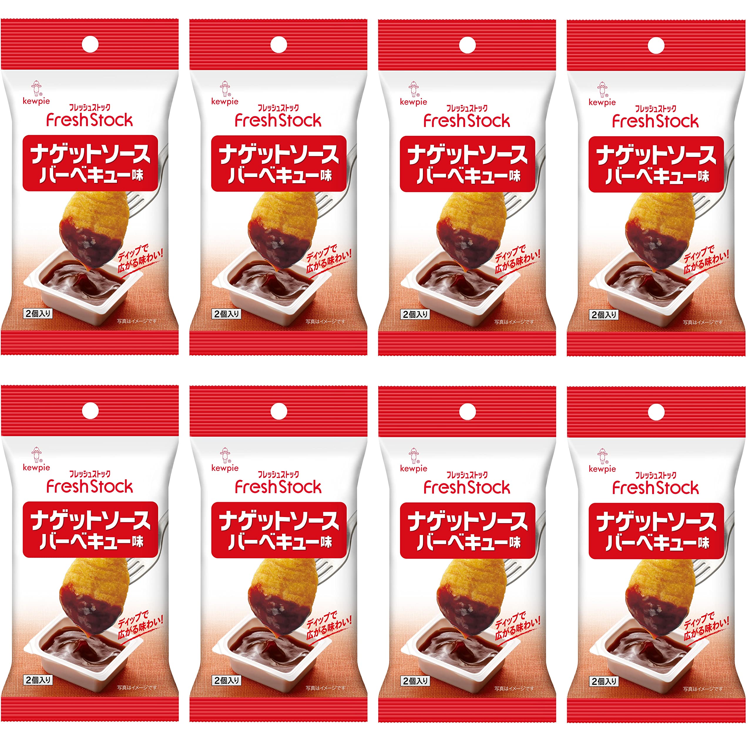 キユーピー FreshStock ナゲットソース バーベキュー味 (20g×2) ×8個商品画像