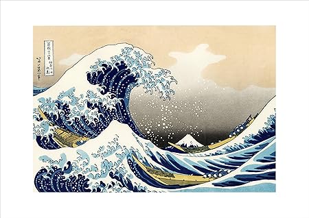 Amazon Co Jp インテリア 絵画ポスター 葛飾北斎 富嶽三十六景 神奈川沖浪裏 浮世絵 サイズ Generic