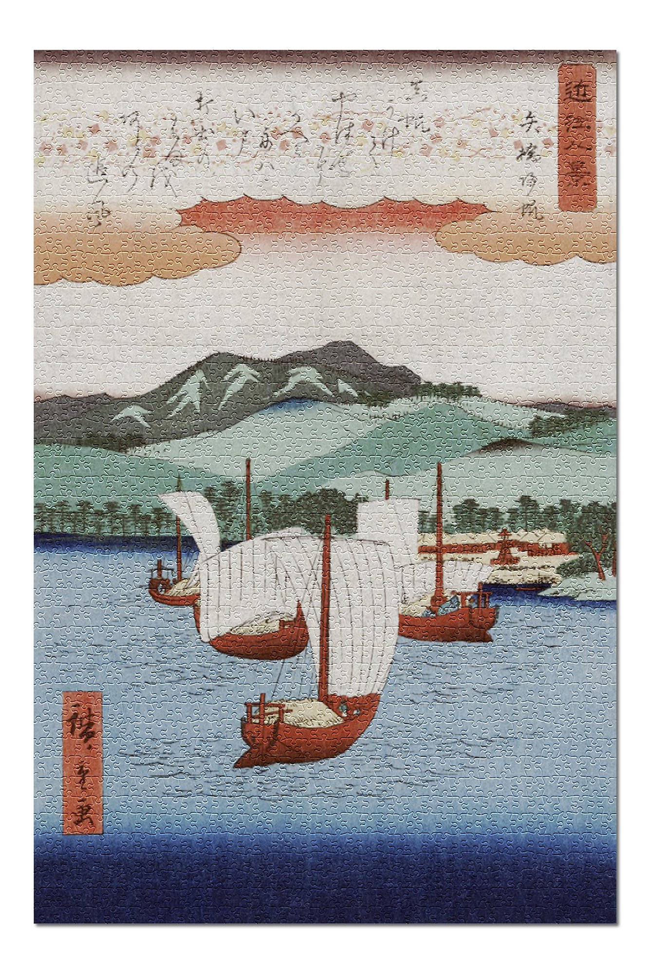 Returning Sails at Yabase Japanese Wood-Cut Print 21326 (19x27 Premium 1000 Piece Jigsaw Puzzle for 