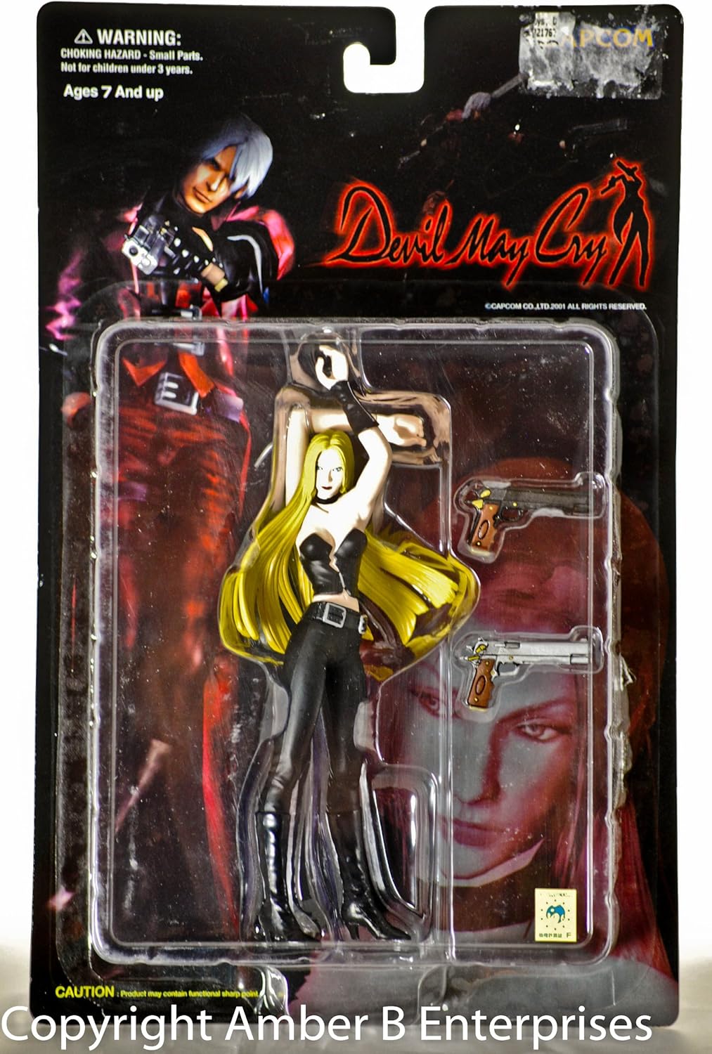 action figure warehouse