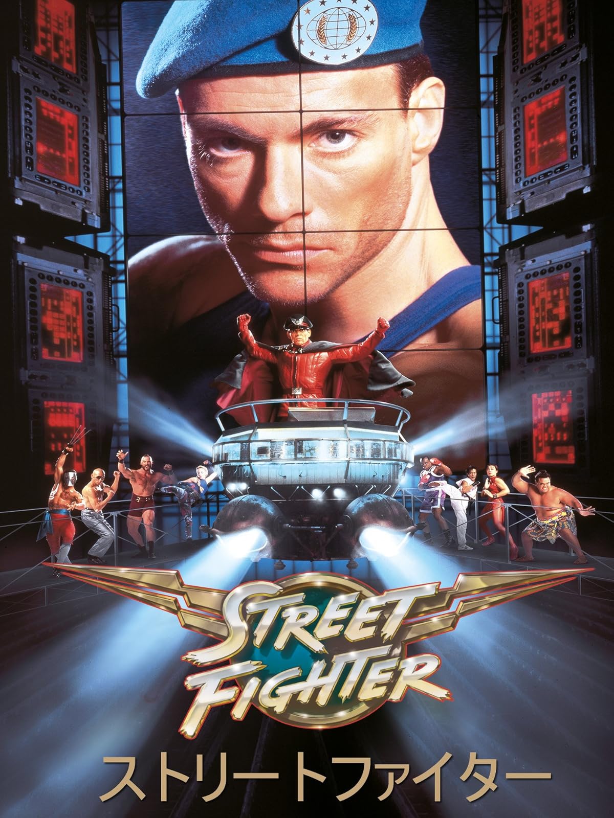 Amazon Co Jp ソルジャー 字幕版 を観る Prime Video