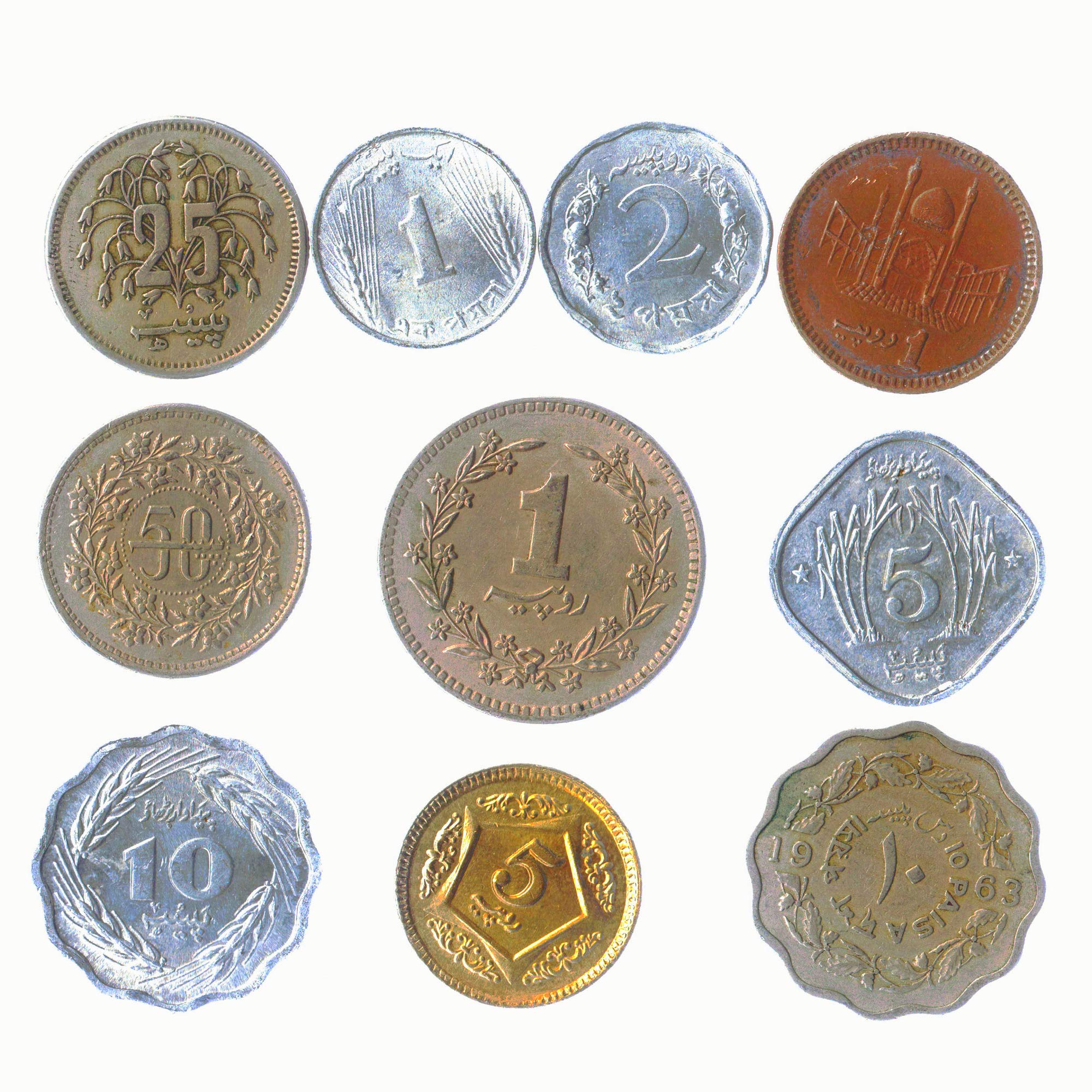 10 Old Coins From Islamic Republic Of Pakistan. Collectible Coins Pakistani Paisa, Rupees. Perfect Choice For Your Coin Bank, Coin Holders And Coin Album
