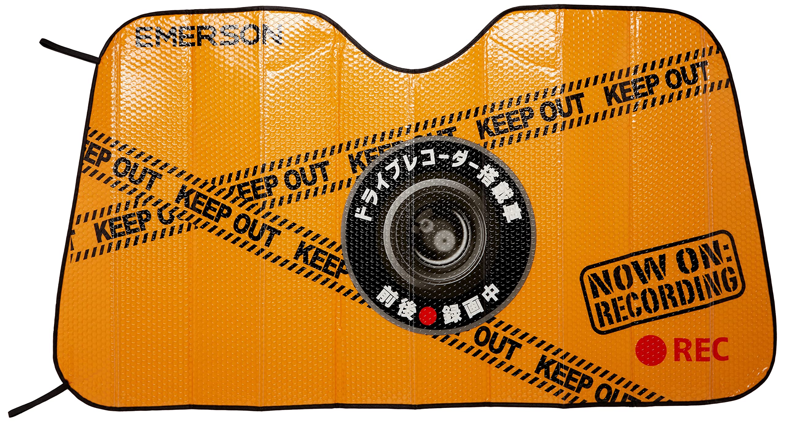 エマーソン(Emerson) 防犯スジガネ入りサンシェード L 780x1450mm 車上荒らしの抑制に サンバイザーに挟むだけ かんたん着脱 吸盤不使用 跡が残らない 丈夫で長持ち&へたれない 飛び出しにくい設計のスジガネ入り 日除け EM-197商品画像