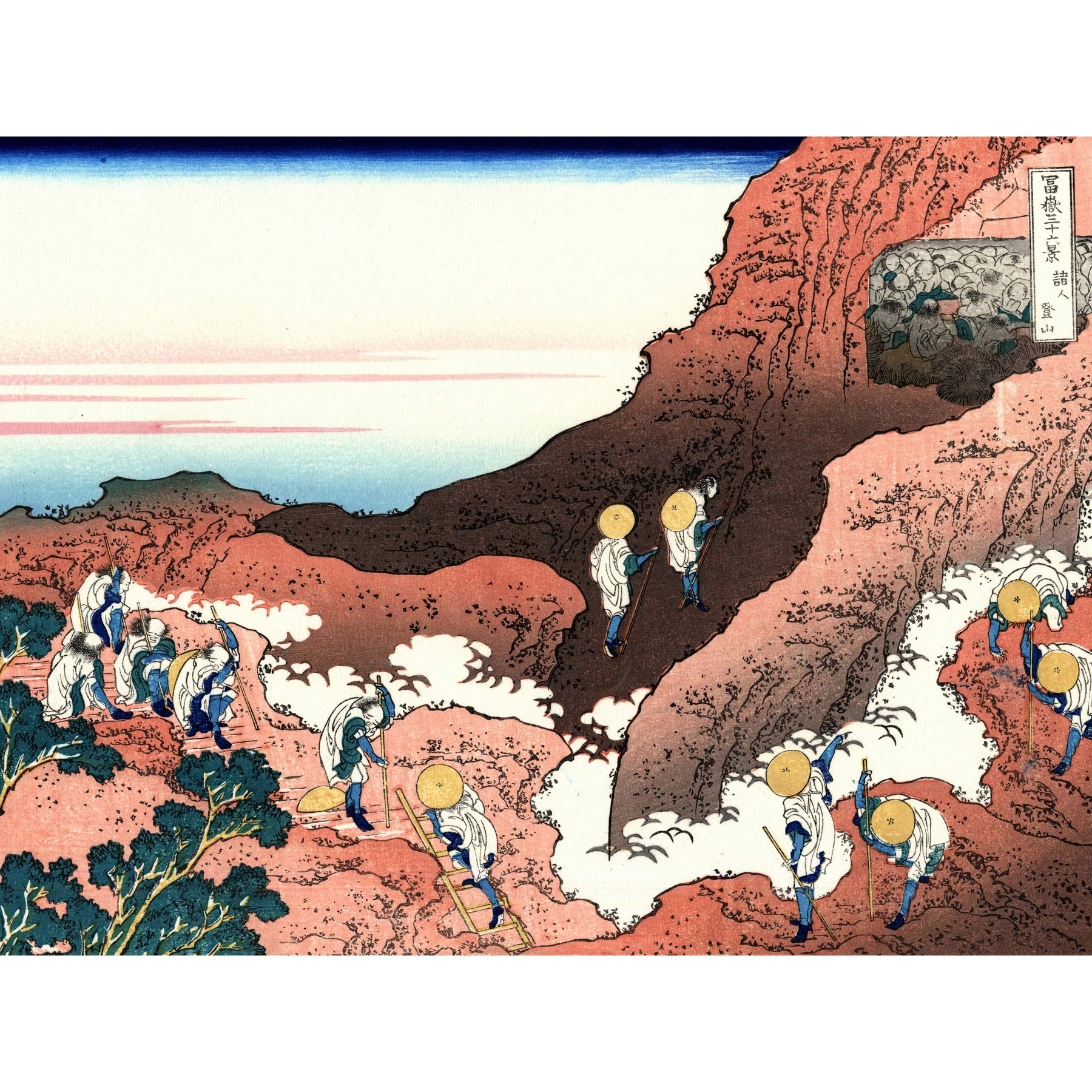 Artery8 Hokusai 36 Views Fuji Climbing Mount Woodblock Japan Premium Wall Art Canvas Print 18X24 Inch