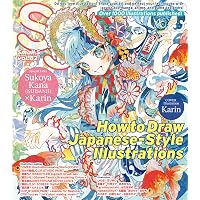 Small S vol. 77: Cover Illustration by MURA Karuki (Japanese
