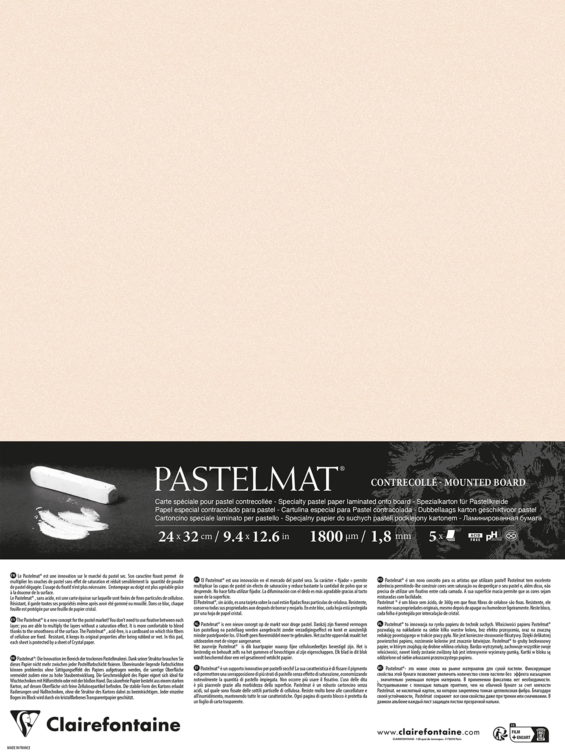 Clairefontaine 796061C - Pastelmat Laminated Paper - 5 Laminated Sheets Special Card for Dry Pastels - 24x32 cm 360g 1.8 mm - Beige colour - Made in France
