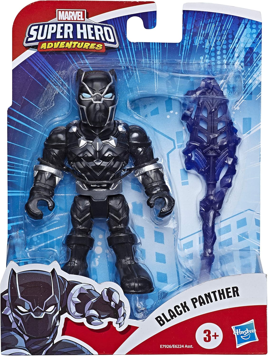 black panther toys entertainer