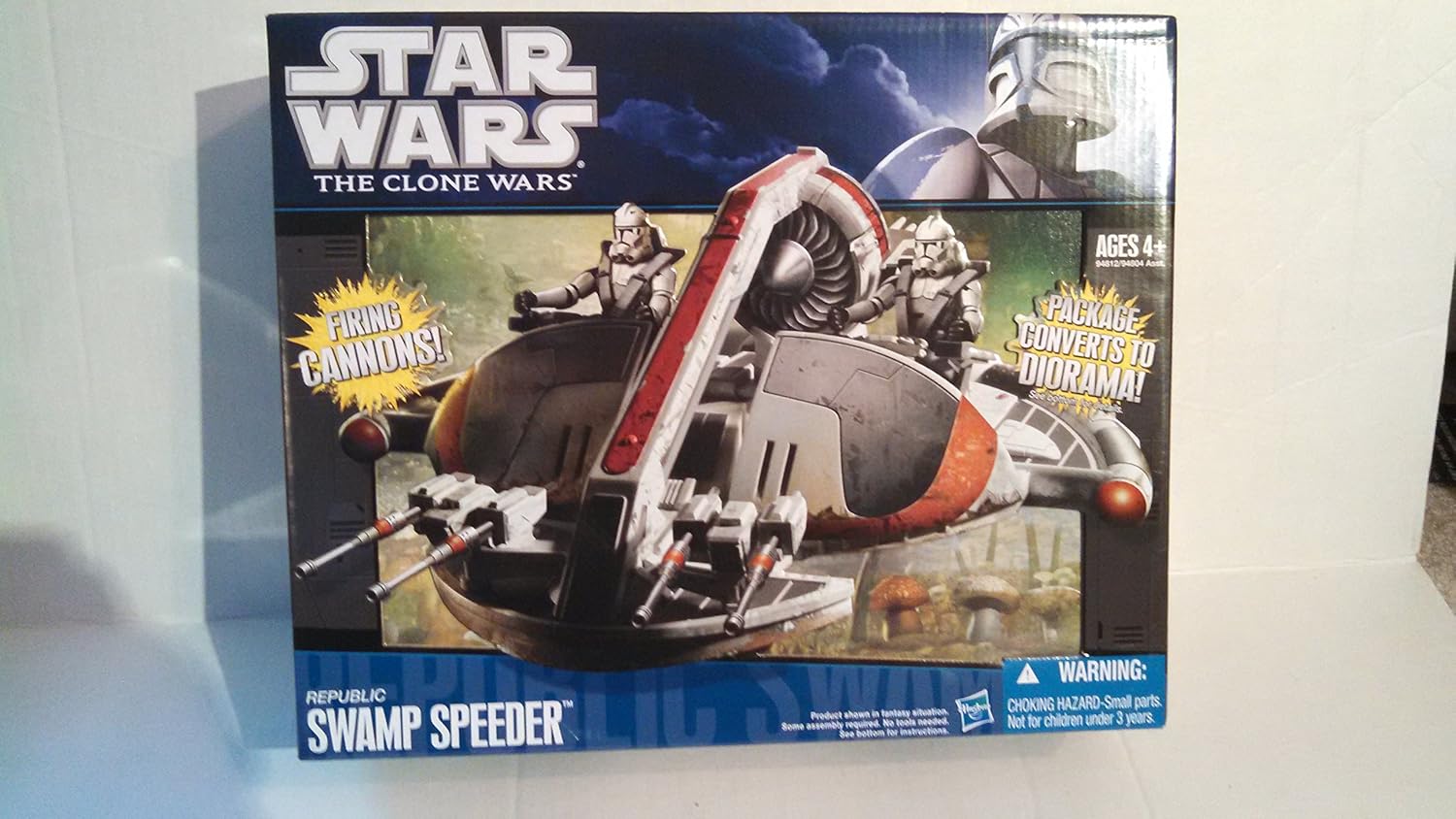 swamp speeder