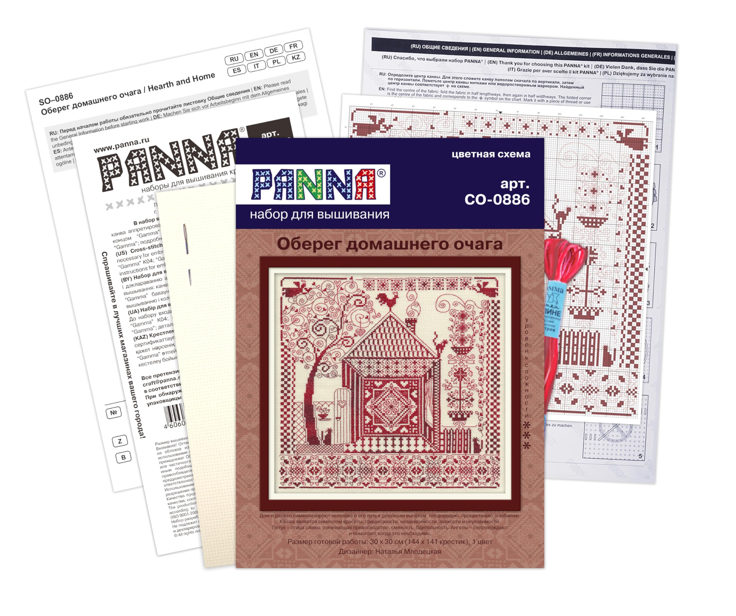 PANNA - Counted Cross Stitch Kit - Hearth and Home - SO-0886-14 Count - Aida - 11.81 x 11.81 inch - DIY kit
