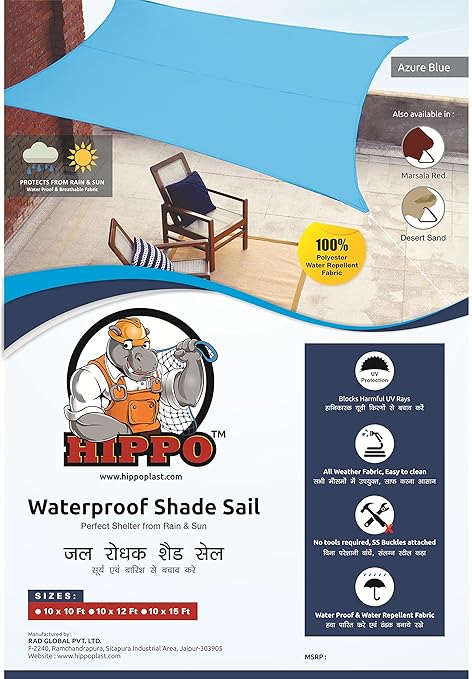 Hippo Water Repellent Shade Sail Azure 9.5 FT X 16.5 FT with Attached Triangle Hook