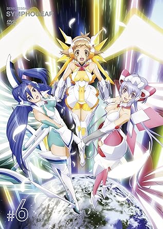 Amazon Co Jp 戦姫絶唱シンフォギア 6 初回限定生産版 Dvd 立花響 ｃｖ 悠木碧 風鳴翼 ｃｖ 水樹奈々 雪音クリス ｃｖ 高垣彩陽 天羽奏 ｃｖ 高山みなみ 小日向未来 ｃｖ 井口裕香 風鳴弦十郎 ｃｖ 石川英郎 櫻井了子 ｃｖ 沢城