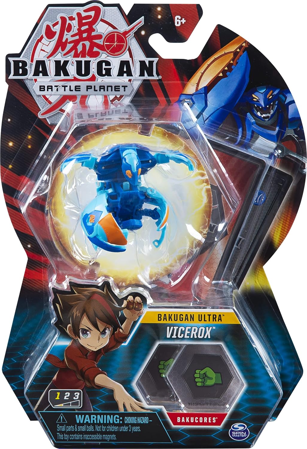 Bakugan Ultra, Aquos Vicerox 